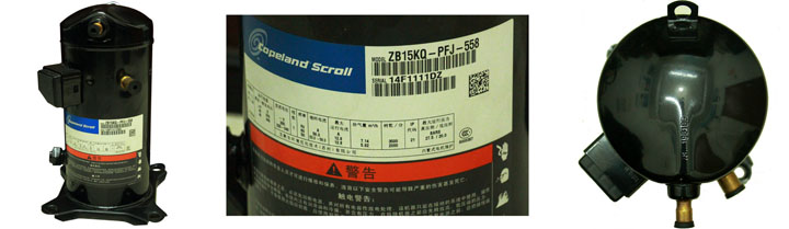 谷輪壓縮機總代理.jpg 谷輪壓縮機總代理.jpg