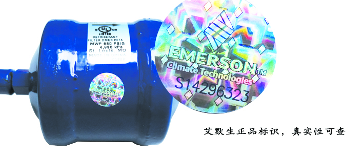 細(xì)節(jié)1.jpg 細(xì)節(jié)1.jpg