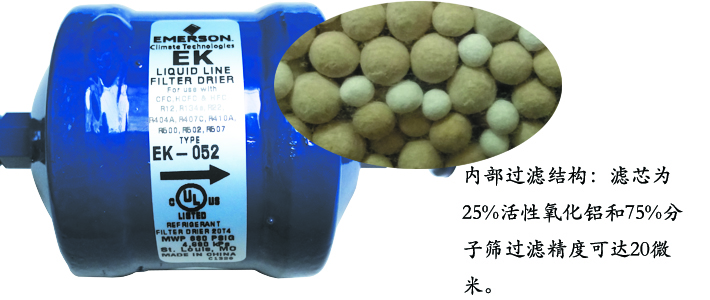 細(xì)節(jié)3.jpg 細(xì)節(jié)3.jpg