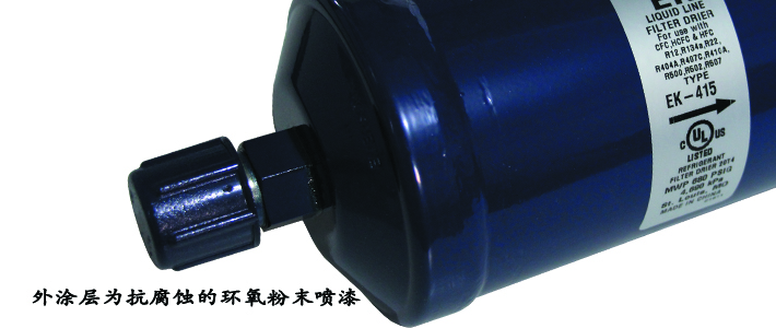 細節2.jpg 細節2.jpg