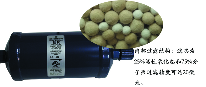 細節1.jpg 細節1.jpg