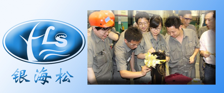 技術團隊.jpg 技術團隊.jpg