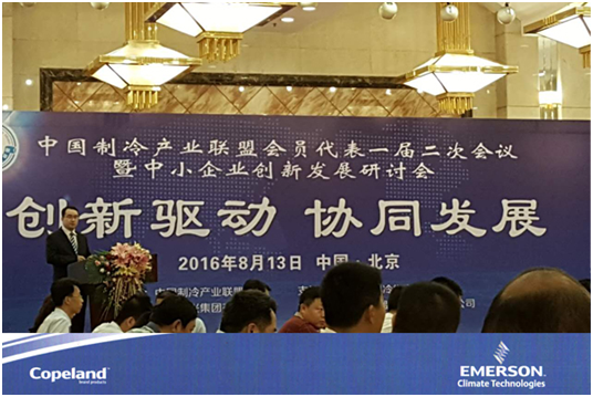 空調(diào)壓縮機 空調(diào)壓縮機