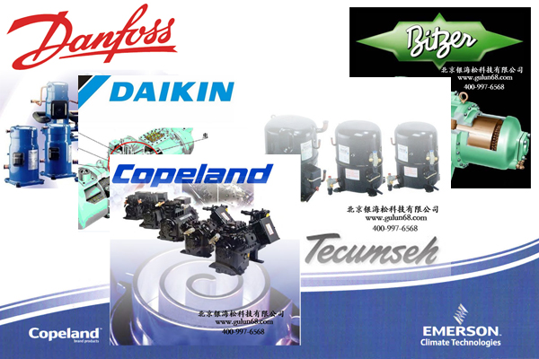 制冷壓縮機 制冷壓縮機