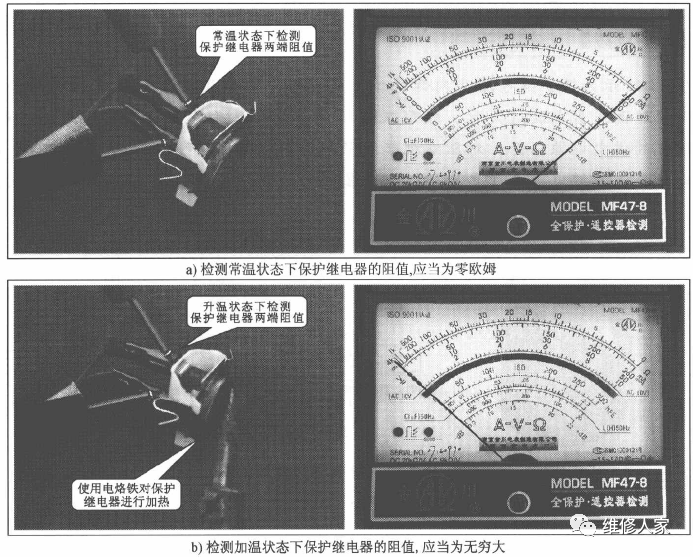 渦旋壓縮機(jī) 渦旋壓縮機(jī)