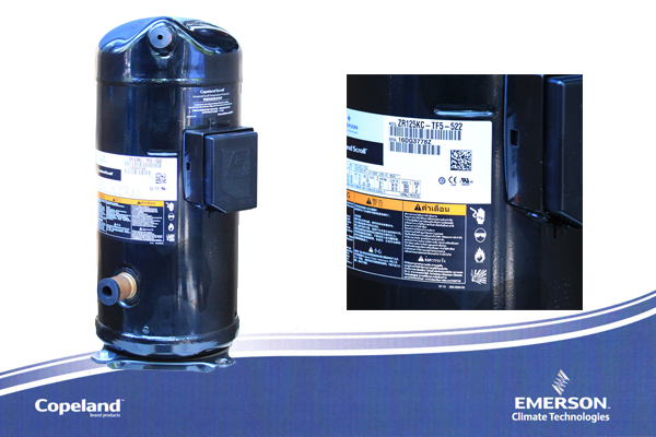 艾默生全封閉壓縮機(jī) 艾默生全封閉壓縮機(jī)