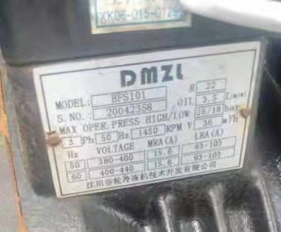 谷輪壓縮機(jī) 谷輪壓縮機(jī)