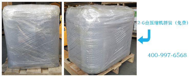 2-6臺包裝.jpg 2-6臺包裝.jpg