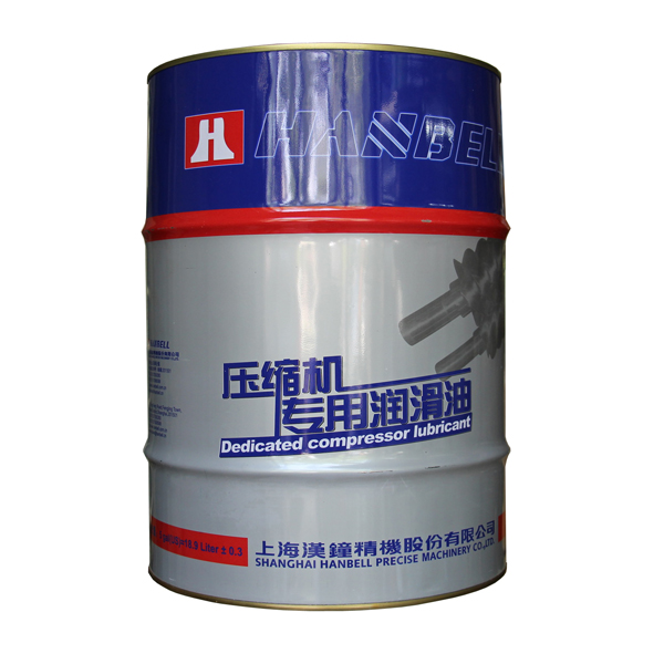 漢鐘冷凍油 漢鐘冷凍油