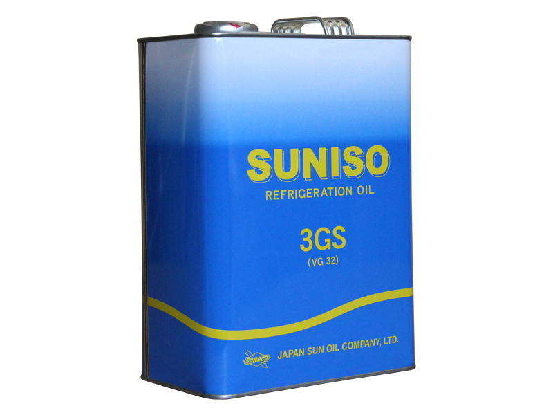 3GS|太陽(yáng)冷凍油新包裝 3GS|太陽(yáng)冷凍油新包裝