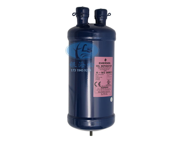 A-WZ559011 A-WZ559011