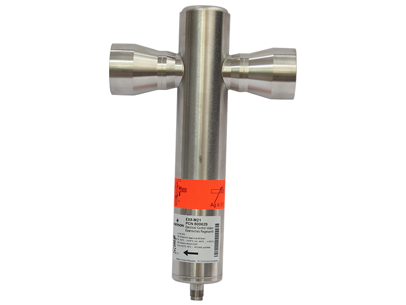 EX7-I21電子膨脹閥 EX7-I21電子膨脹閥